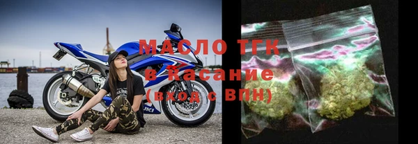 круглые Алзамай