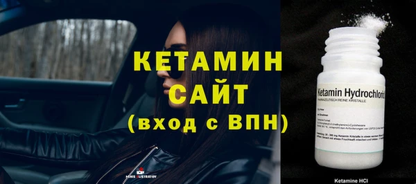 круглые Алзамай