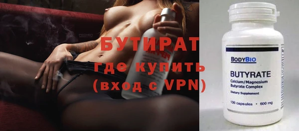 круглые Алзамай
