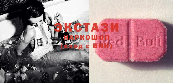 таблы Ладушкин