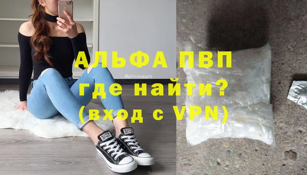 меф Алексеевка