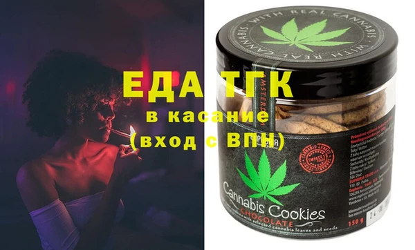 меф Алексеевка