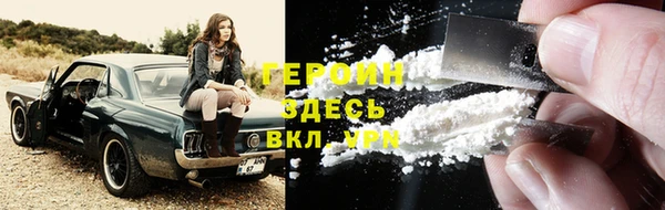 меф Алексеевка