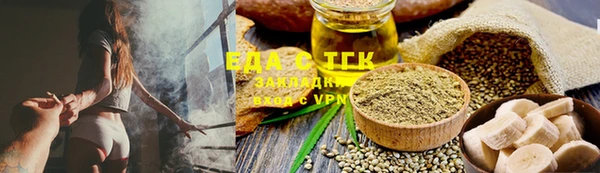 круглые Алзамай