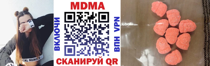 цена Орёл МДМА crystal