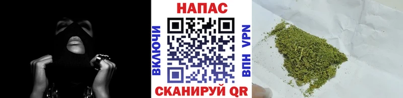 Марихуана AK-47  OMG зеркало  Орёл  хочу  